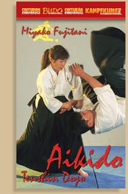 AIKIDO